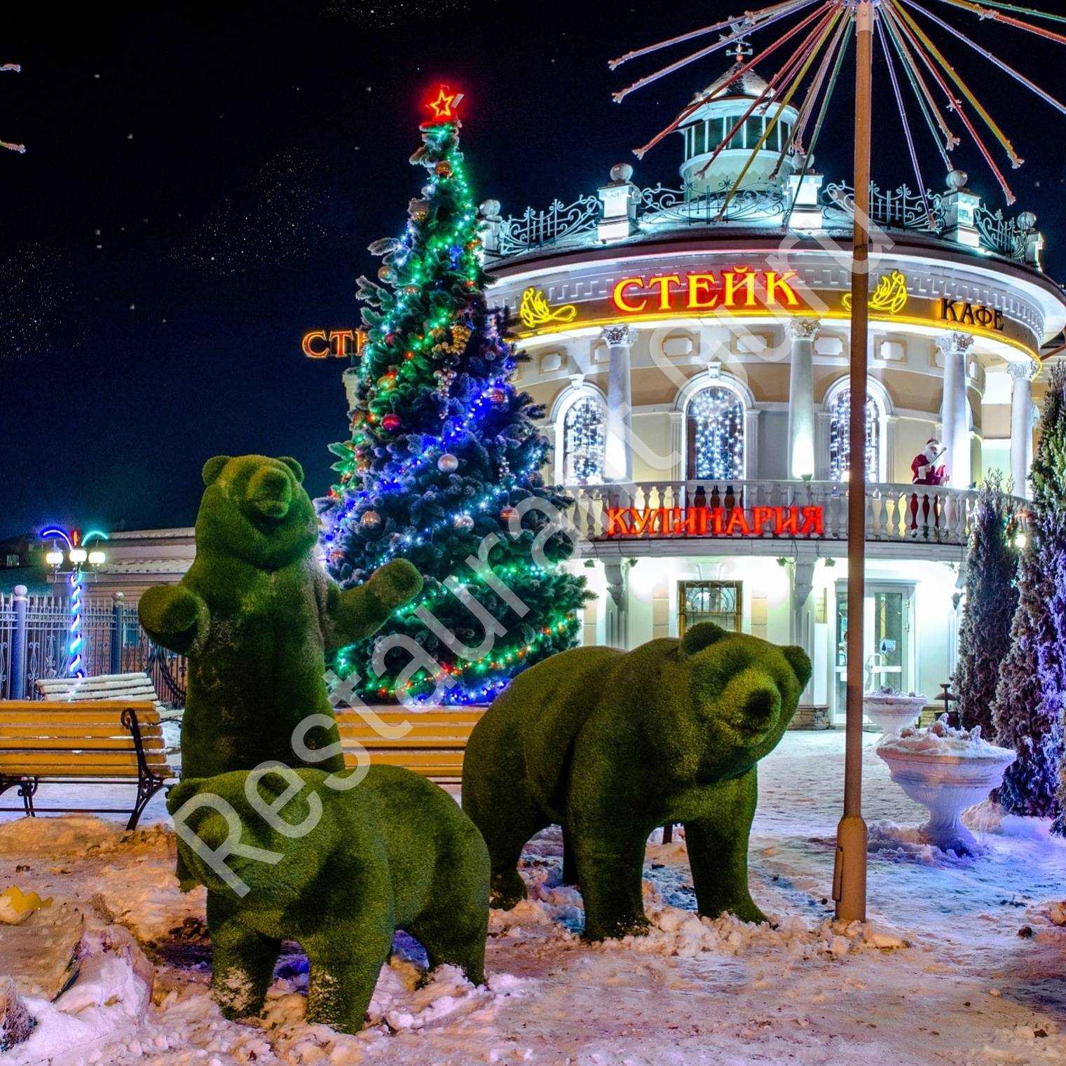 Онлайн меню Стейк - лучший ресторан в Рыбинске, Россия